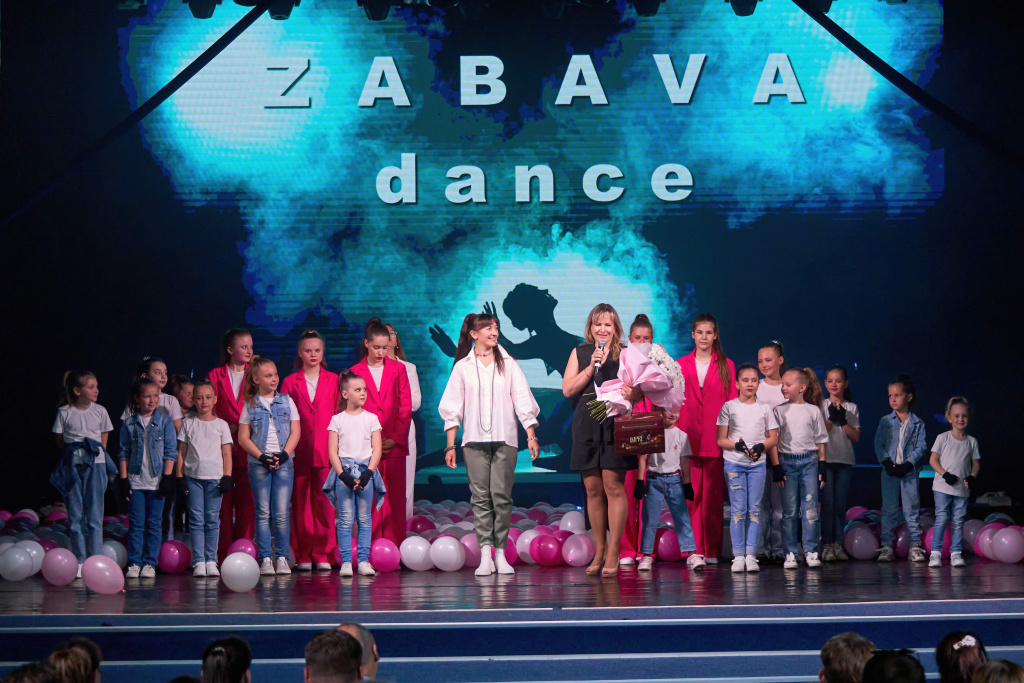 фото Забава.jpg